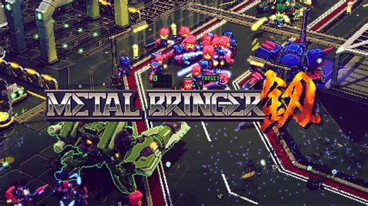 Metal Bringer launches this winter