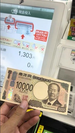 How to Pay in 7-Eleven JAPAN 🇯🇵 #japan #7eleven #japantravel #japanese #japanlife