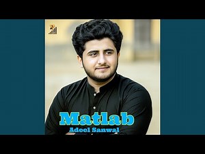 Matlab