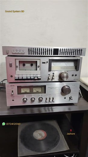Turntable • Cassette Deck • Stereo Amplifier • Equalizer