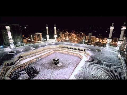 امن الرسول بما انزل اليه من ربه- أواخر سورة البقره - محمود الحلفاوى