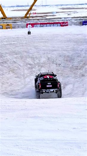 Unique Ice Pot Experience: A Taste of the Desert