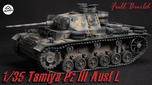 「CW Modelling」田宫 3号坦克 Ausf L - 斯大林格勒1942 涂装（1/35）
