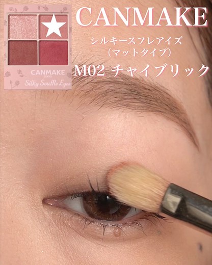 TikTokでYurikaさんをチェック！