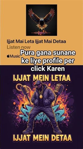 desi Hip Hop #shortvideo #hiphopmusic #rapmusic #newmusic #independentartist #flhasan