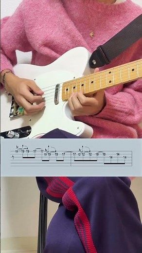 【ギターソロTAB】ワールドエンドガールフレンド / RADWIMPS #shorts #radwimps #guitar