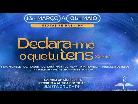🔥 SEXTA-FEIRA | EM SANTA CRUZ CULTO DO MINISTÉRIO VIDA COM DEUS, RJ 🔥