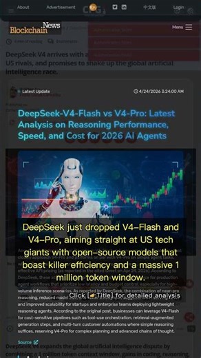 🧐👉 DeepSeek V4-Flash vs V4-Pro: China’s AI Models Shake Up Global Competition #QixNewsAI