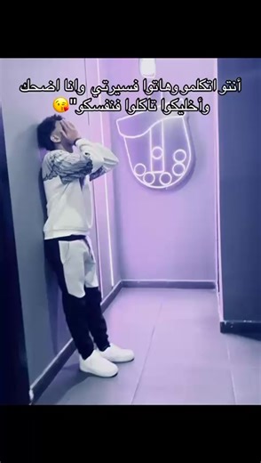 فيديوهات أنشأها boda (@boda36033) باستخدام original sound - boda