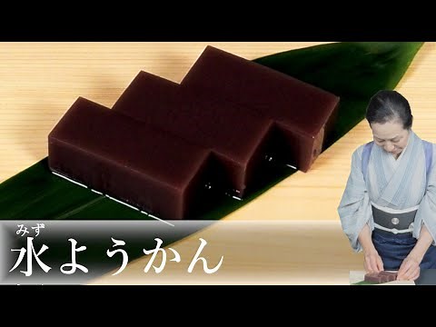 Mizuyokan/Japanese sweets recipes