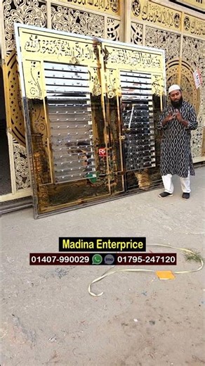 SS,Laser cutting,Iron sheet gate available #rsbd #gate #doors #viralvideo #gateprice #gates #shorts