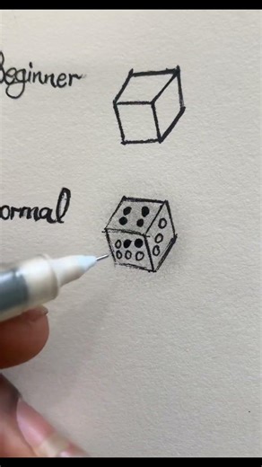 Cube drawing tutorial ( beginner to pro ) #drawing #art tutorial #sketch # fyp