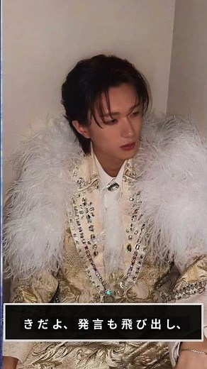 【衝撃】山中柔太朗がエル・クラシコ解説ゲストに登場U-NEXT特別配信で話題🔥