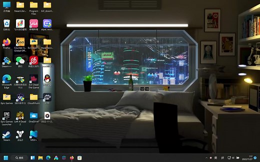 Windows11安装一些应用会有提示要在Microsoft Store搜索应用问题解决（简介有详细介绍）