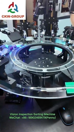 VISUAL INSPECTION SORTING MACHINE GLASS TUBE 2026.3.28