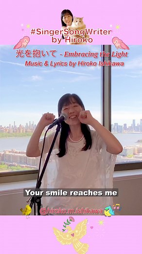 Healing Soul Music for Your Special Person