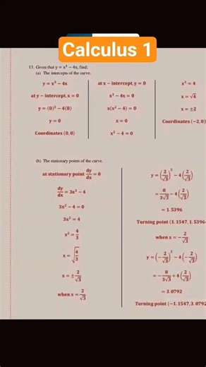 Calculus 1 : NEB-PCM #grade12maths #grade12exam