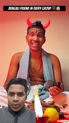 Dost Bengali ho toh solution full shocking! 😭😂 #comedy #viralvideo #funny #trending #ytshorts