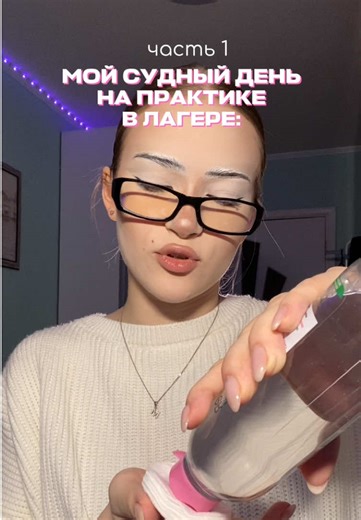 Makeup Tutorial: Trending Looks and Techniques