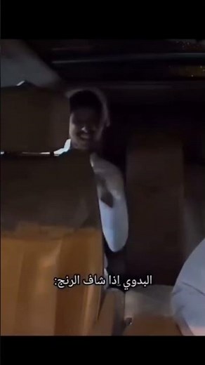 technaaloogiaaaaaa || original video #funny #memes #trending #comedy