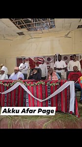 "As Afar people, our lands and territory's map are well known and clear. We have never claimed and will never claim lands that do not belong to us. However, if someone invades our lands, we have the lawful and natural right to defend ourselves." H.E. Sultan Ahmed Alimirah, in Afambo, 2 June 2024 | 𝘼𝙠𝙖𝙙𝙚𝙧 𝙄𝙗𝙧𝙖𝙝𝙞𝙢 / 𝘼𝙠𝙠𝙪 𝘼𝙛𝙖𝙧