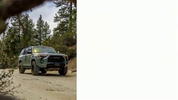 2024 Toyota 4Runner TV Spot, 'The One' [T2]