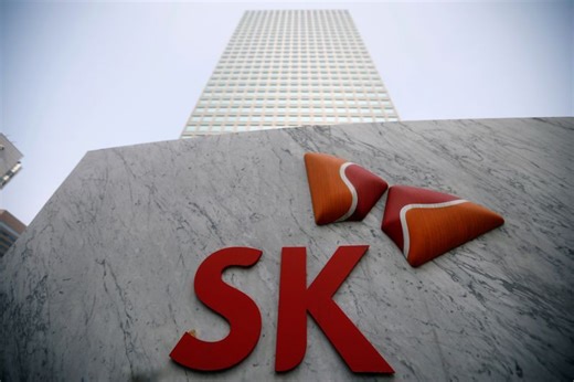 SK Innovation posts quarterly profit surge, projects strong crack spreads