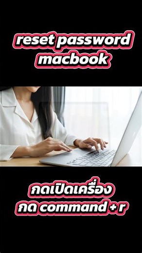 Wow!🤯🔐 Reset your Macbook password if you've forgotten it. Just press Command+R to set a new pass...