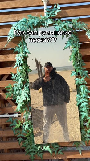 Startup на чемоданах #рек #рекомендации #бизнесвевропе #constanta #украинцыврумынии