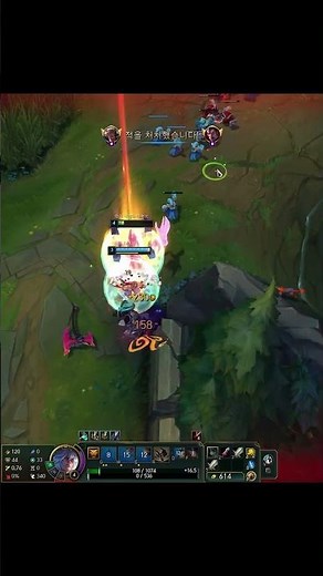 세트 하이라이트 91