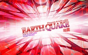 怀念o2jam-地震