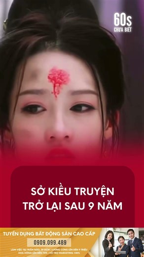 Sở Kiều Truyện chính thức trở lại sau 9 năm.