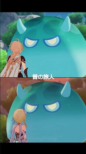 Old Traveler vs New Traveler #genshinimpact #hoyocreators