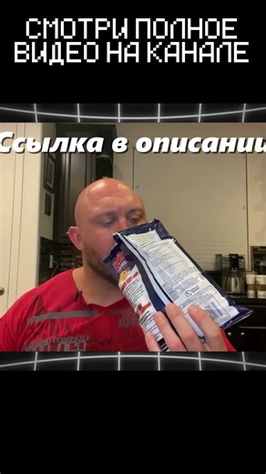 I CONVERTED HARRY'S MOD INTO MINECRAFT 😳