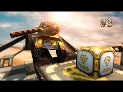 Pro Tanki - Gold Box Video #3 By Donni