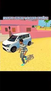 MARUTI SUZUKI WAGONR UPDATE 😱 INDIAN VEHICLE SIMULATOR 3D NEW UPDATE 🔥#indiantractor3d #automobile