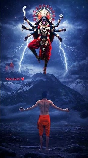 🙏🌺 জয় মা কালী 🌺🙏#viral #viralvideo