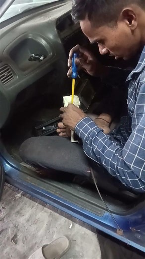 Alto AC switch repair