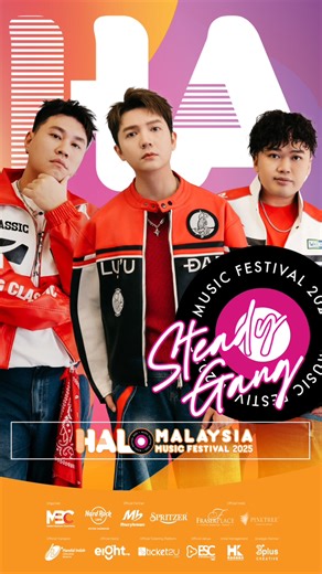 周末宅在家就真的太没意思啦🤓 是时候把快乐时光安排起来咯喂～ 别的不用考虑了 就来这个全城最嗨最热闹的音乐节！ 没错我们将连同众多歌手在 HALO Malaysia Music Festival 上带你一起嗨翻天！🎶 票还在火速热卖中，还没买的朋友赶快买起来吧！😎 🔗 购票链接：https://www.ticket2u.com.my/cd?id=39841 Halo Malaysia Music Festival #SteadyGang #HALOMalaysiaMusicFestival2025 | Steady Gang