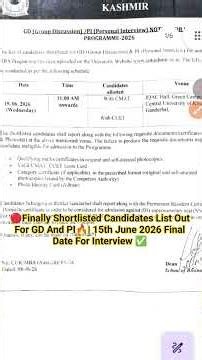 🔴Finally Shortlisted Candidates List Out For GD And PI🔥| 15th June 2026 Final Date For Interview ✅