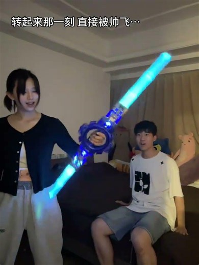 At first I thought it was an ordinary double-edged lightsaber, until the moment it turned...