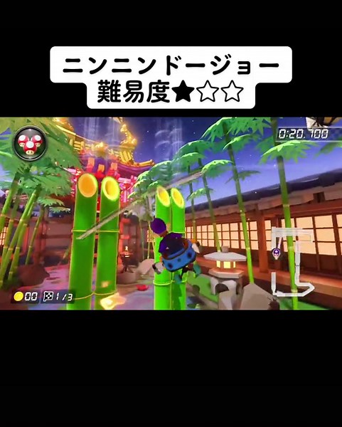 マリオカート8DX NISC集 - マリカ必須テクを紹介！