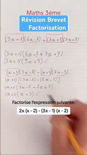 Exam Revision - Factoring #exam #mathematics #factoring #examrevision #revision