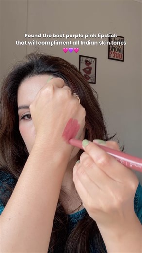 You have to try this purple tone pink lipstick 😍 #shorts #swatches