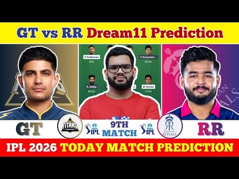 GT vs RR Dream11 Prediction| GT vs RR Today Match Prediction| IPL 2026 Match 9