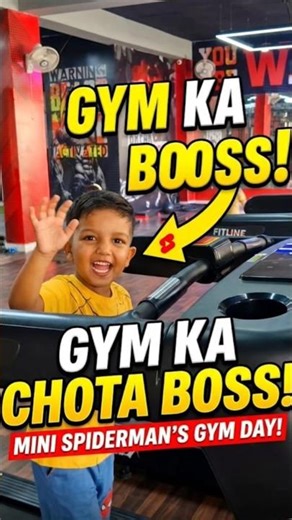 #Ayansh First Time gym