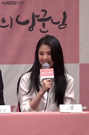 Han Sohee Movie Conference '100 Days My Prince'