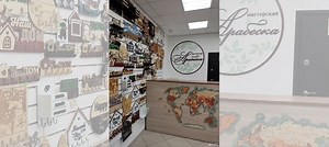 Лазерная резка и гравировка в Омске | Услуги | Авито