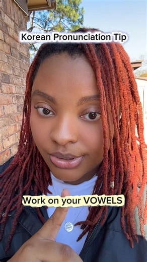 Mastering Korean Vowels for Better Pronunciation