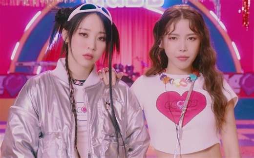 玟星颂乐小分队回归曲GGBB MV公开